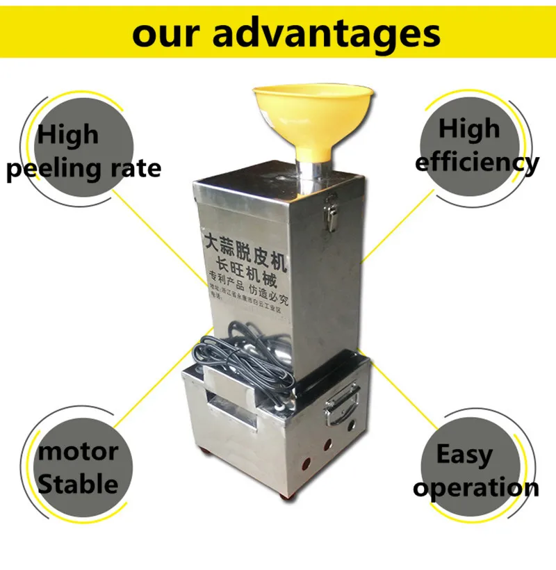 newest automatic garlic peel garlic machine