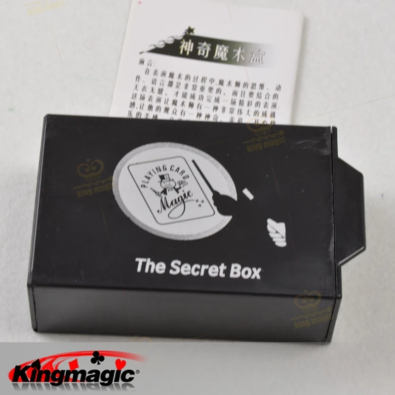 

Double Magic Box The Secret Box Magic Toys Magic Props MagiC Tricks 2pcs/lot