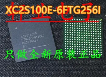 

100% New&original XC2S100E-6FTG256I XC2S100EFTG256 XC2S100E