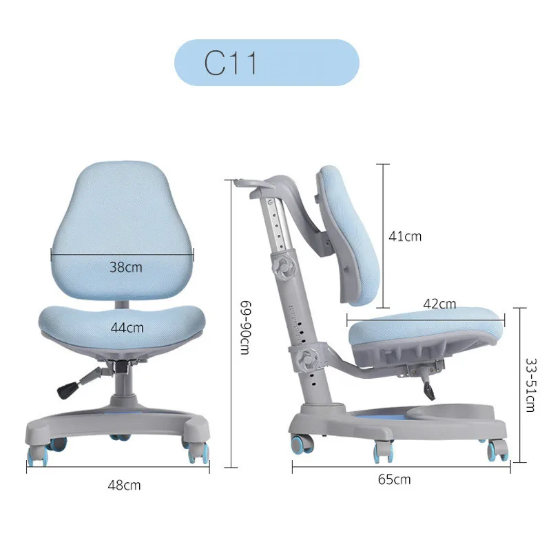 Студенческий стул (кабинетный), домашний письменный стул, стулья для детей, коррекция осанки, подъемный обучающий стул, детская мебель