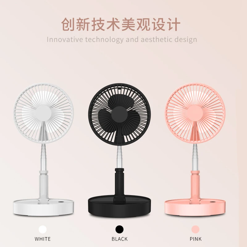 pedestal air cooler