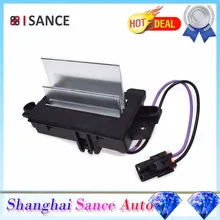 ISANCE ОВКВ электродвигатель вентилятора резисторный регулятор 52495874 89018964 93803636 для Buick Кадиллак Chevrolet GMC Isuzu Oldsmobile Saab