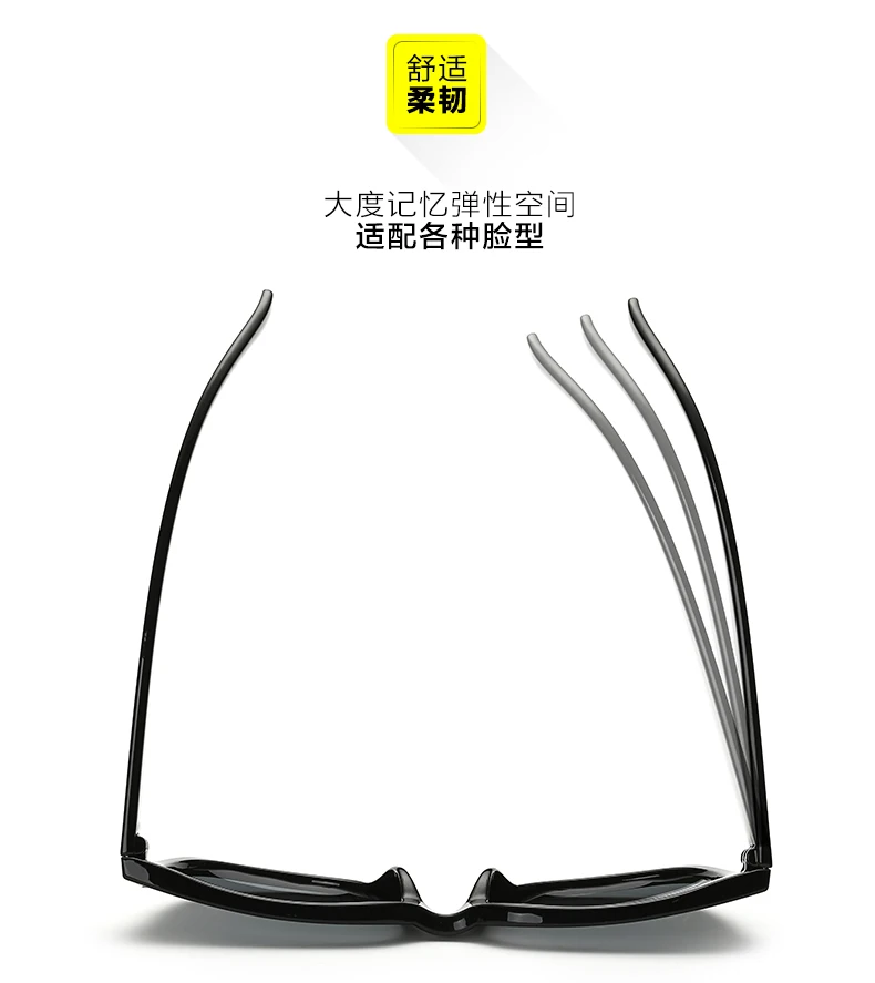 xTR_03