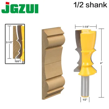 

1PCS 1/2 shank 12mm shank Large Reversible Crown Molding Router Bit Line knife Tenon Cutter for Woodworking Tools
