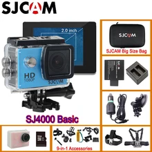 SJCAM SJ4000 Шлем экшн Спортивная DV камера 1080p H.264 SJCAM SJ4000 серия