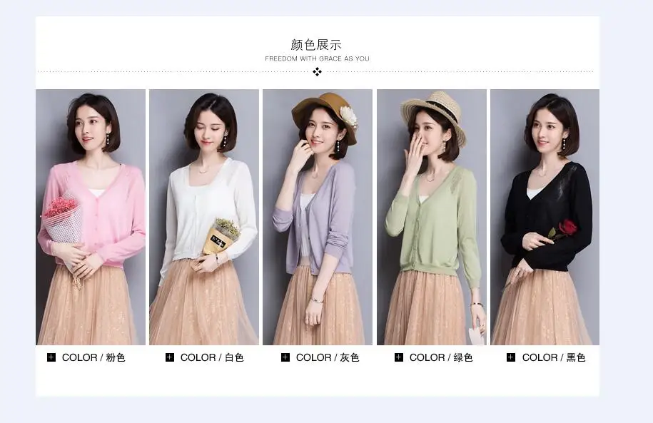 QQ20180421225124