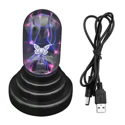 Бабочка электростатический ионный волшебный шар креативный ночник волшебный свет шаровидный датчик Электрический шар Волшебный свет