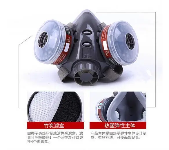 

Respirator With Goggle Chemical Gas Dust Activated Carbon Anti-fog Mask Pm2.5 Pesticides Painting Spraying Masks Pollution