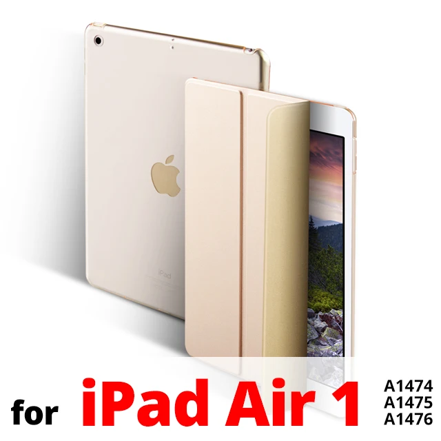 Чехол для iPad Air 2 Чехол Ультра Тонкий Магнитный Флип-стенд умный чехол для iPad 5 6 из искусственной кожи чехол для планшета для iPad Air 1 9,7 чехол - Цвет: Gold-iPad Air 1
