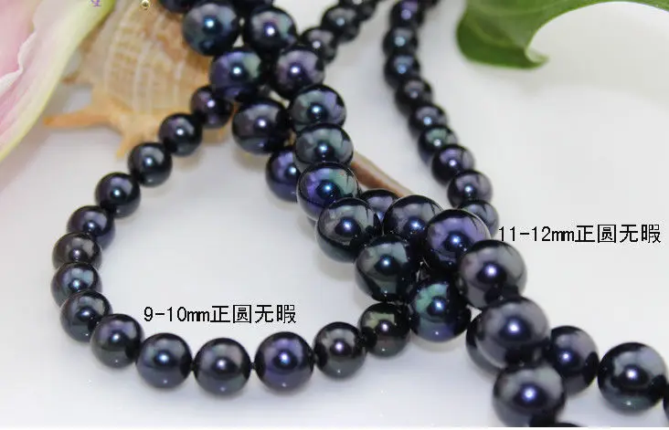 

stunning natural AAA10-11mm tahitian black blue pearl necklace 18inch 14KGP