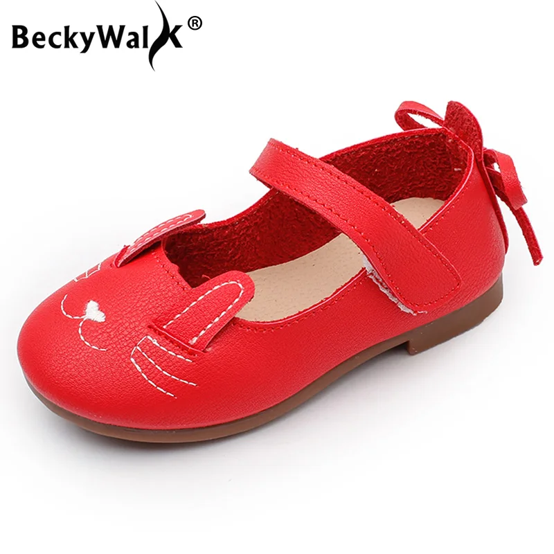 comfy shoes for kids
