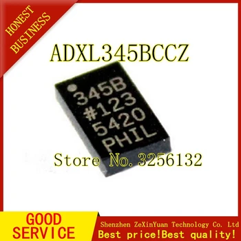 

50PCS/LOT ADXL345BCCZ ADXL345 345B LGA14
