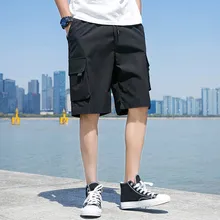 Новые шорты мужские летние новые стильные модные фитинги шорты модные удобные Spodenki Meskie шорты мужские Pantalones Cortos Hombre