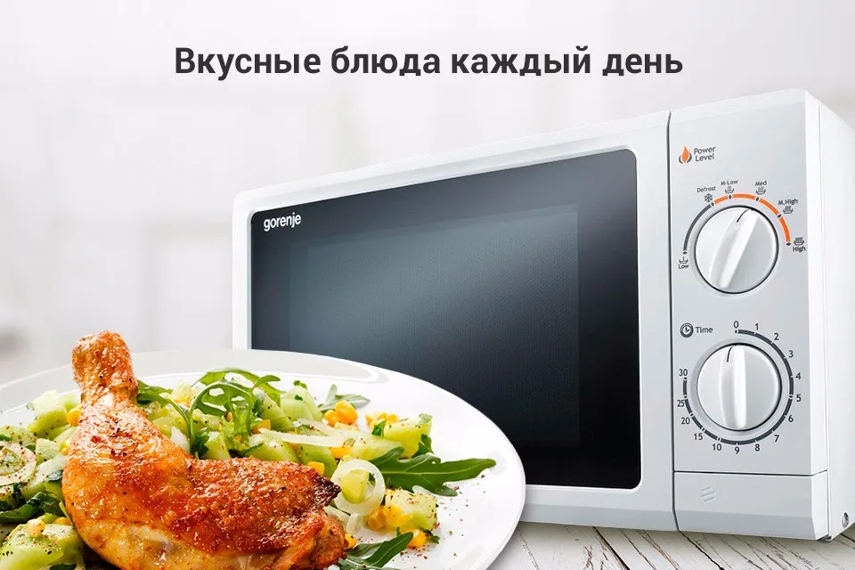 PC (1)