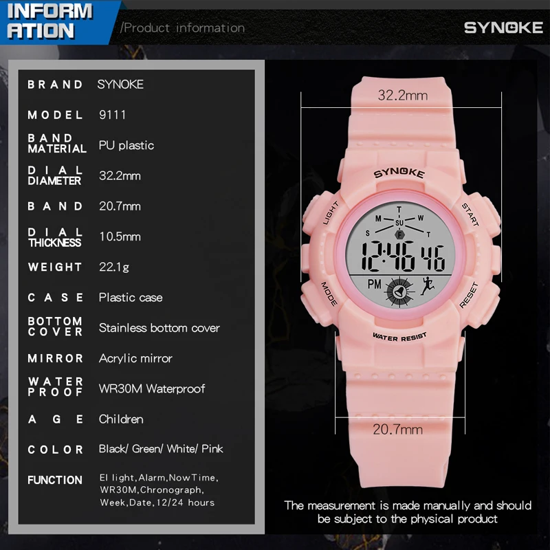 SYNOKE детские часы модный светодиодный цифровой спортивный 5 бар водонепроницаемые электронные наручные часы для детские резиновые ручные часы подарок