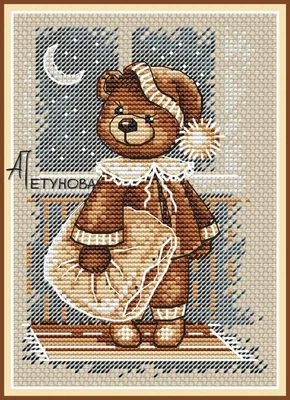 

Needlework 14CT Cross Stitch, DIY Count Cross Stitch, Embroidery Set, Bear wearing pajamas