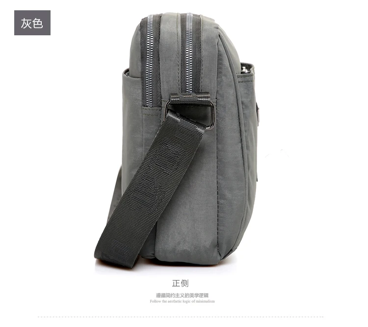 Новое поступление, водонепроницаемые мужские сумки-мессенджеры, модная мужская сумка через плечо, дизайнерские сумки, высокое качество, повседневная мужская сумка с маленьким клапаном