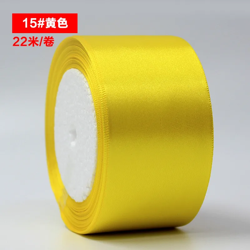 ZSP080-25