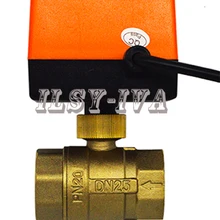 DN25(G1.") латунь моторизованный шаровой клапан, AC24V/AC220V Тип переключателя Электрический двухсторонний клапаны