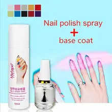 2Pcs/set perfect 60ML Nail polish spray + base coat easy to washing spray Nail varnish fast drying Makeup Accessory A3