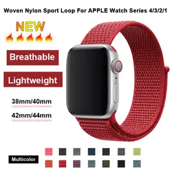 Красная Спортивная петля для Apple Watch 4 40 мм 44 мм нейлоновый ремешок 38 мм 42 мм для Iwatch Series 3