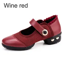 Сетки черный, красный Обувь для танцев Спортивная обувь Для женщин взрослых дышащая Джаз Костюмы для латиноамериканских танцев Костюмы для бальных танцев Обувь для Танцы Zapatillas-24