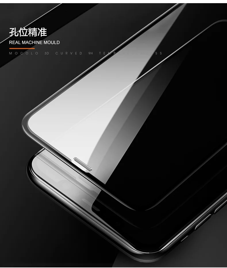 iphone xs plus tempered glass (9)