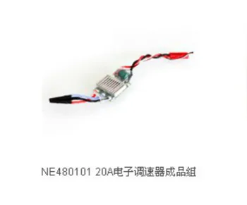 

Nine Eagles SoloPro 319A 15A Speed Controller ESC NE480101 NE 319A Spare Parts Free Track Shipping