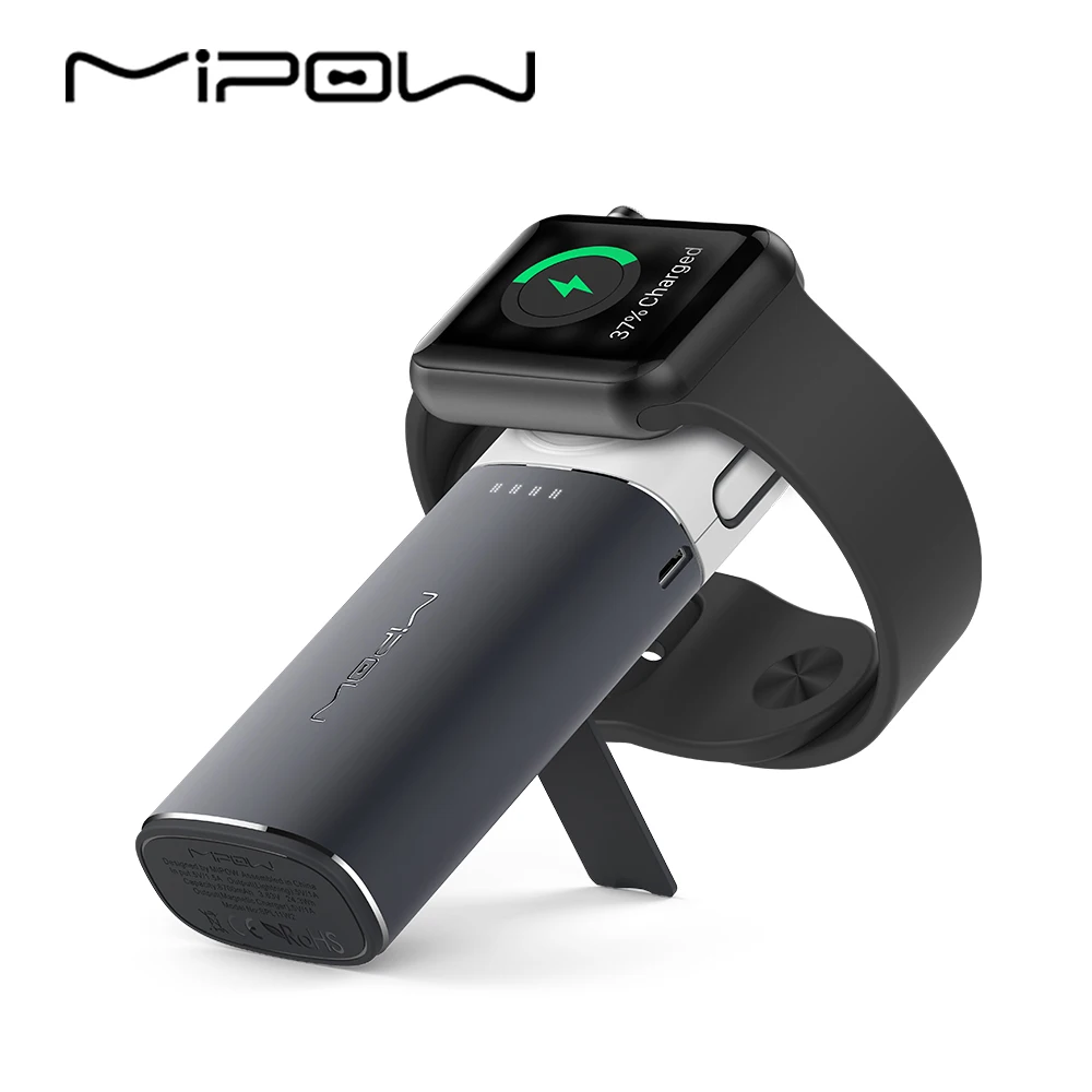 MIPOW Wireless Charger for Apple Watch Portable Power Bank with Built-in Lightning Cable for iPhone X XS 8 Fast Charging iWatch MIPOW Wireless Charger for Apple Watch Portable Power Bank with Built-in Lightning Cable for iPhone X XS 8 Fast Charging iWatch