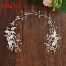 TRiXY H27 Для женщин Кристалл бисера Люкс головной убор с расческой Удивительные Свадебные аксессуары жемчуг бисером свадебные аксессуары руководителя