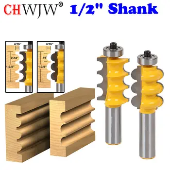 1/2 Shank Triple Bead & Triple Flute 2 Bit Large Molding Router Bits Set Line knife Woodworking cutter triple moon