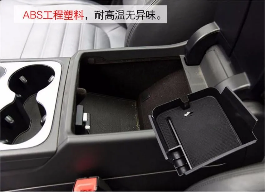 Автомобильный Стайлинг специализированный, модифицированный подлокотник ящик для хранения перчаток лоток поддон чехол для Volkswagen vw Touareg автомобильные аксессуары