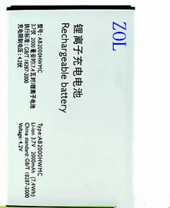 

3.8V batteries Rechargeable Li-ion Li-polymer Built-in lithium polymer battery for AB2000HWMC T3566