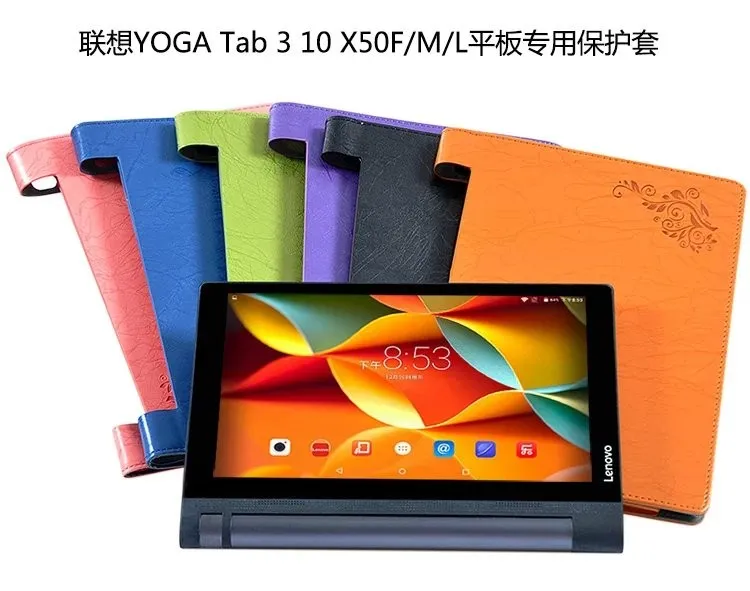 Чехол для YOGA Tab 3X50, Ультратонкий чехол из искусственной кожи для lenovo YOGA Tab 3 X50L X50M, чехол для планшетного ПК+ 3 бесплатных подарка