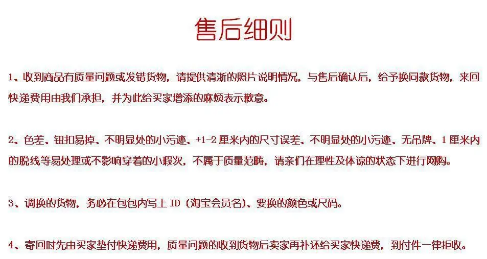 QQ20180416170411