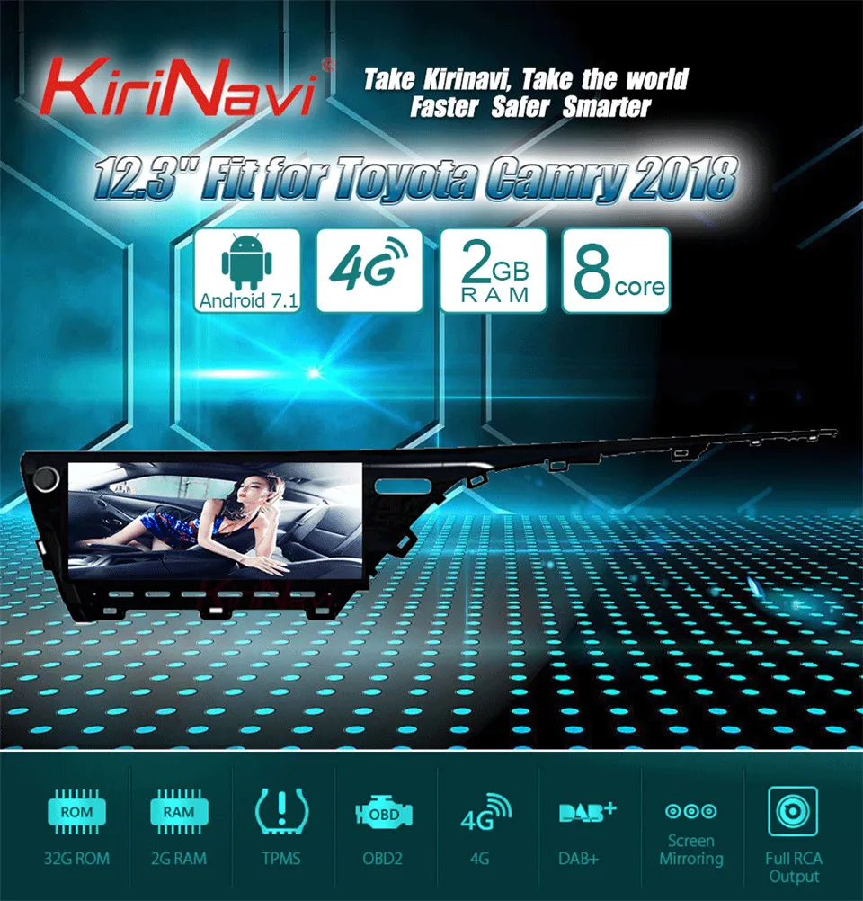 KiriNavi 12," экран Android 7,1 для автомобиля Toyota Camry DVD радио аудио gps навигация монитор мультимедиа воспроизведение