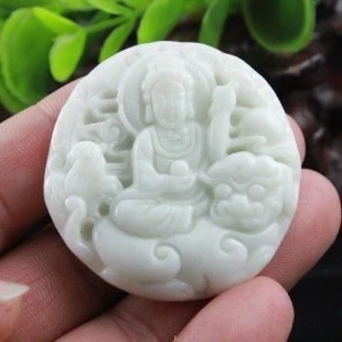 

Natural Lantian jade Guanyin Pendant