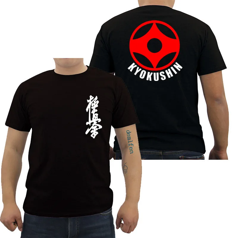 Свободные черные мужские футболки Homme Tees Kyokushin Karate Masutatsu Oyama Japan Custom Мужская
