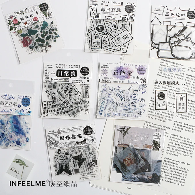 

1pc Personality Series Theme Paper Sticker Gift DIY Kawaii Scrapbooking Sticky Stationery Bullet Journal Stickers
