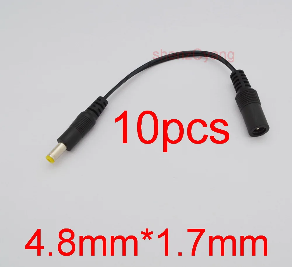 

10pcs High quality All copper brand new DC cable power jack female 5.5mm x 2.1mm plug male 4.8mm x 1.7mm Cable plug adapter