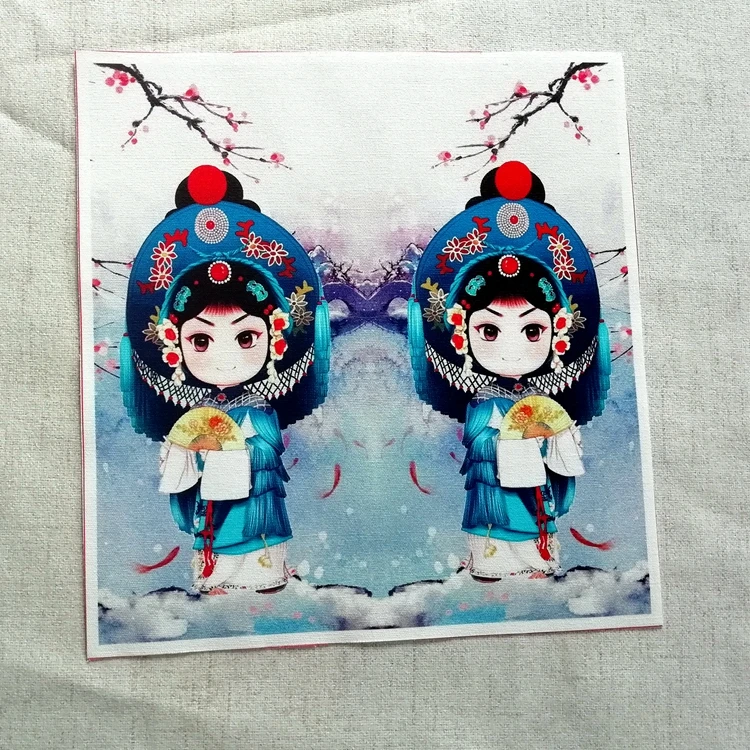 QQ20181008140544