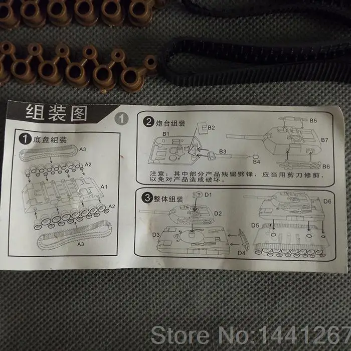 211IMG_20150621_093831