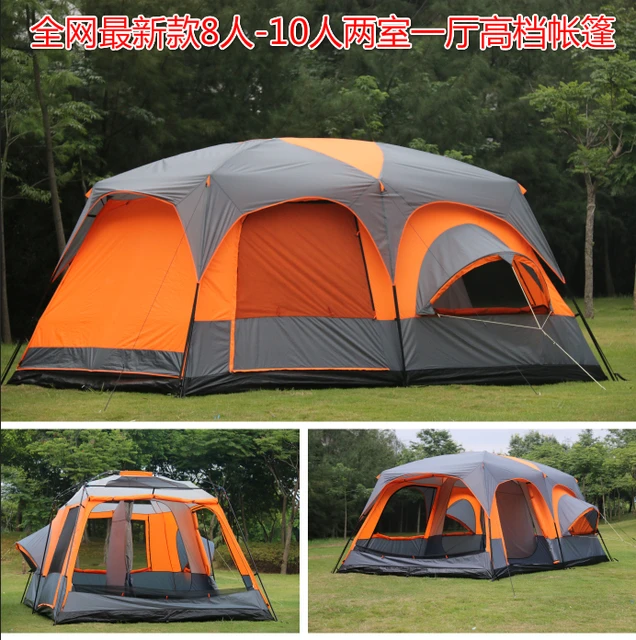 Cheap 2015 on sale 6 8 10 12 person 2 bedroom 1 living room awning sun shelter party family hiking beach fishing outdoor camping tent