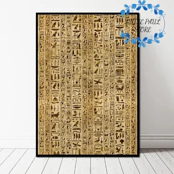 

Abstract Egyptian hieroglyphs Egypt Art Poster Art Canvas Poster Wall Picture for Living Room No Frame