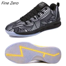 Лидер продаж; Высококачественная мужская повседневная обувь для бадминтона; тренировочная дышащая обувь; нескользящий светильник; кроссовки; спортивная обувь; Мужская Спортивная обувь для фитнеса
