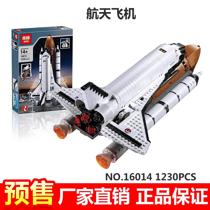 

Presale 1230Pcslepin 16014  Space Shuttle Expedition Model Building Kits  Blocks Bricks Compatible Children Toy 10231
