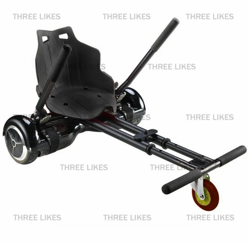 Hoverseat Hovercart2