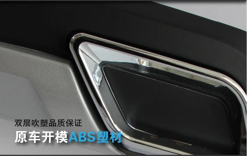 QQ20180826222725