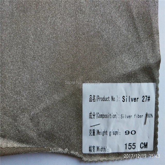 Copper Faraday Fabric Cloth EMF Protection EFM Electromagnetic