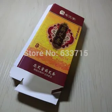 Регулируемая коробка печать производитель в Шанхае